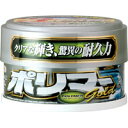 【ウイルソン WILLSON】ウイルソン ポリマーゴールド ライト&メタリック 固型ワックス 250g 1235