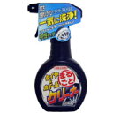 【ウイルソン WILLSON】タイヤ&ホイールまるごとクリーナー 300ml 2061