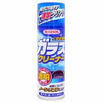 ウイルソン(WILLSON)　ガラスクリーナー330ml拭きムラ残さず　速攻クリア！ガラスについたヤニ汚れや油汚れ、手アカをきれいに落とす車専用のガラスクリーナーです。シリコンが入っていないので油膜になったり、乱反射する心配がありません。内容量 330ml 備考 泡状スプレーウイルソン WILLSON ウイルソン WILLSON ガラスクリーナー330ml 2005