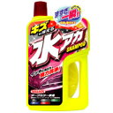 【ウイルソン WILLSON】キズも消える水アカシャンプー ダークカラー車用 750ml 3081