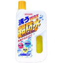 【ウイルソン WILLSON】洗うWAX超防水 ホワイト車用 700ml 3057