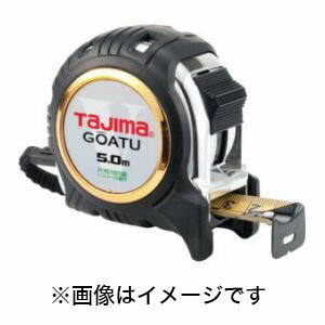 【タジマ TAJIMA】タジマ GAGL2550S 剛厚Gロック-25 5.0m 尺相当目盛付