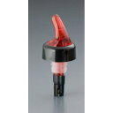 【ポアラー】ポアラー メジャードポアラー 701 ブラック 5/8oz