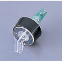 【遠藤商事 TKG】TKG ポシポア コントロールキャップ 002 グリーン 3 4oz PKV5901 遠藤商事