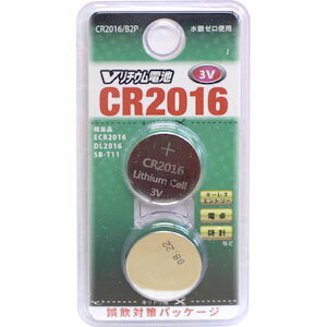 【オーム電機 OHM】オーム電機 Vリチウム電池 CR2016 2個入 CR2016/B2P 07-9971