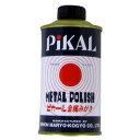 【日本磨料工業 ピカール】ピカール液 180g 11100 液状金属磨き 日本磨料工業 PiKAL