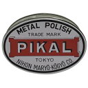 【日本磨料工業 PiKAL】ピカールネリ 250g 1800