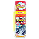 【ウイルソン WILLSON】汚れ・ヤニとりクリーナー 300ml 2009