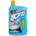【ウイルソン(WILLSON)】洗う水アカシャンプー パール&メタリック車用 750ml 3070