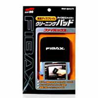 ФŷԾŹ㤨֡ڥե99 SOFT99ۥե99 FIBAX եХå SOFT99פβǤʤ487ߤˤʤޤ