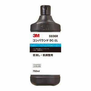 【スリーエム 3M】スリーエム 3M 5936R コンパウンド ダイナマイトカット 750ml