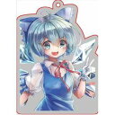 【ぱいそんきっど】東方project「チルノ4」アクリルキーホルダー