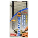 【小山金属工業所】アイウッド 89008 電着両面ダイヤモンド砥石 300/1000 台付 I WOOD 小山金属工業所