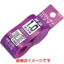 【土牛産業 DOGYU】土牛産業 01482 ウレタンハンマー 替頭 1ポンド DOGYU