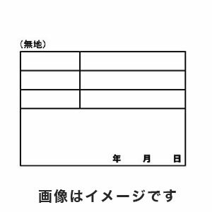 【土牛産業 DOGYU】土牛産業 04068 伸