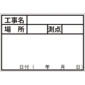 【土牛産業 DOGYU】土牛産業 04069 伸