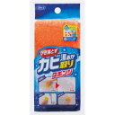 【オーエ OHE】オーエ カビ・湯あか取りスポンジ 67440(3)