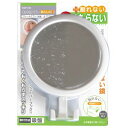 【東プレ TOPRE】フレームミラー ホワイト FAP-731