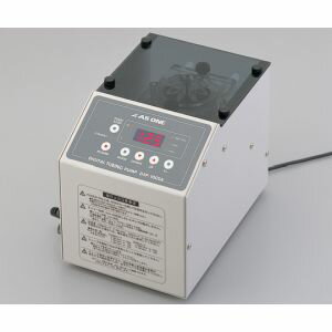 送料無料！！【アズワン AS ONE】アズワン チュービングポンプ DSP-100SA 1-5916-01 メーカー直送・代引不可【smtb-u】