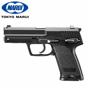 東京マルイ USP ガスブローバックガン