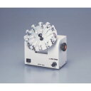 送料無料!!【アズワン AS ONE】アズワン マイクロチューブローテーターMTR103 MTR-103 1-4096-01 メーカー直送 代引不可 北海道 沖縄 離島不可【smtb-u】