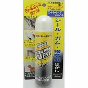 ドーイチ ディゾルビット コントラクターズ・ソルベントエアゾール 60ml