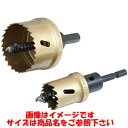【ウイニングボアー WinningBore】ウイニングボアー BC-35 バイメタルカッター φ35 WinningBore