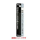【ライト精機 LightSEIKI】ライト精機 スーパー コンクリートドリル 4.5×100(4)