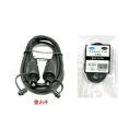 【COMON】光デジタルオーディオケーブル OPTICAL FIVER TOS LINK(光角型)-TOS LINK(光角型) 1m DG-BB10