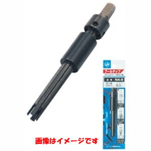 【ライト精機 LightSEIKI】ライト精機 N3-4 プールタップ 折れ込みタップ抜き