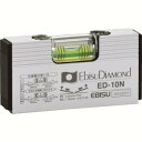 【エビス EBISU】エビス ED-10N ベーシックレベル シルバー 100mm ED-10N 水平器