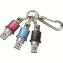 【トップ工業 TOP】トップ工業 PSH-3BRBKN 携帯用インパクトソケットホルダー3色セット TOP