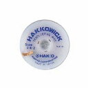 【白光 HAKKO】白光 87-3 ウィック WICK レギュラータイプ HAKKO