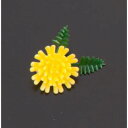 【旭創業】プリティフラワー 豆菊 DY (1000入) DY
