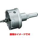 送料無料!!【ユニカ unika】ユニカ MCTR-100 超硬ホールソーメタコアトリプル 100mm【smtb-u】