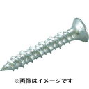 【ユニカ unika】ユニカ F-445-SDN ノンプラビス シルバー サラ ドリルナシ
