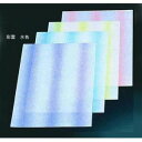 【マイン MIN】マイン 会席紙 彩雲 水色 24x19 300枚入 M30-102