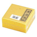 【マイン MIN】マイン 金箔紙ラミネート 黄 10角 10x10 500枚入 M30-429