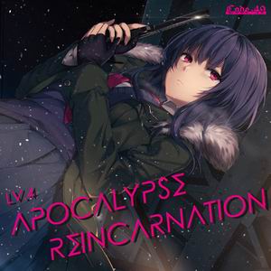 【CODE-49】APOCALYPSE REINCARNATION