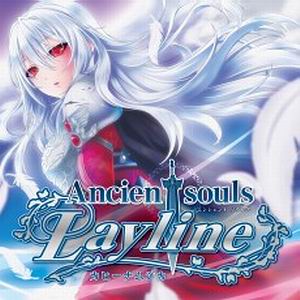 【Headphone-Tokyo**】Ancient souls-Leyline-通販