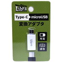 あきばお〜楽天市場支店