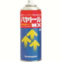 【サンハヤト Sunhayato】サンハヤト ハヤトールNX 280g(300ml) FCR-293