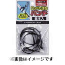 【オージーケー OGK】オージーケー OGK ロッドタバネバンド5本入45mm黒 OG74545
