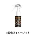 【ネイチャーボーイズ NatureBoys】ネイチャーボーイ...