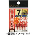 【ささめ針 SASAME】ささめ針 赤インター付パワーステンスイベル 8号 200-H