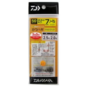 【ダイワ DAIWA】D-MAX カワハギ糸付徳用SS WH2.5