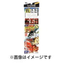 【ささめ針 SASAME】ささめ針 船五目15cmハリス 12号 ハリス 5 D-518