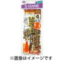 【ささめ針 SASAME】ささめ針 ヒラメ アコウぶっこみセットA 4号 ハリス 4 C-007
