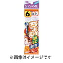 【ささめ針 SASAME】ささめ針 ちょい波止胴突 7号 ハリス 0.8 D-001