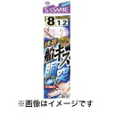【ささめ針 SASAME】ささめ針 快適船キス胴突 9号 ハリス 1.5 B-221